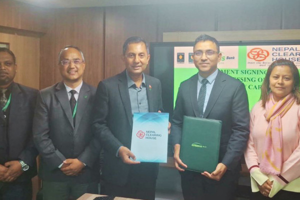 सिटिजन्स बैंक नेपाल पे कार्ड जारी गर्ने पहिलो बैंक